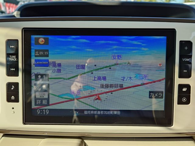 DAIHATSU MOVE CANBUS 2020 Image 31