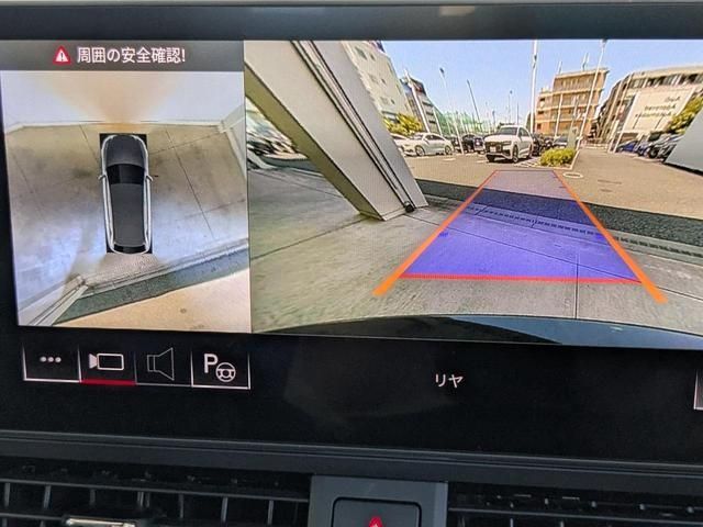 AUDI A4 AVANT 2023 Image 31