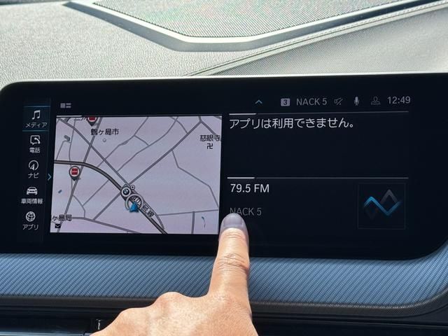 BMW 2SERIES GRAN COU 2021 Image 31