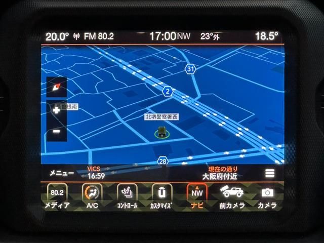 JEEP WRANGLER UNLIMI 2023 Image 31