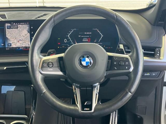 BMW X1 2023 Image 31