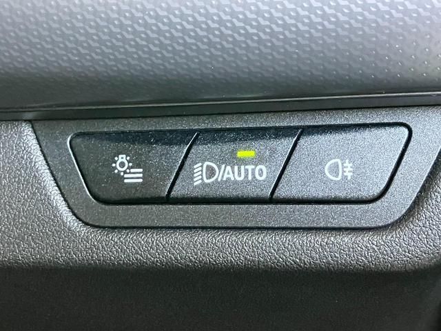 BMW X1 2023 Image 31