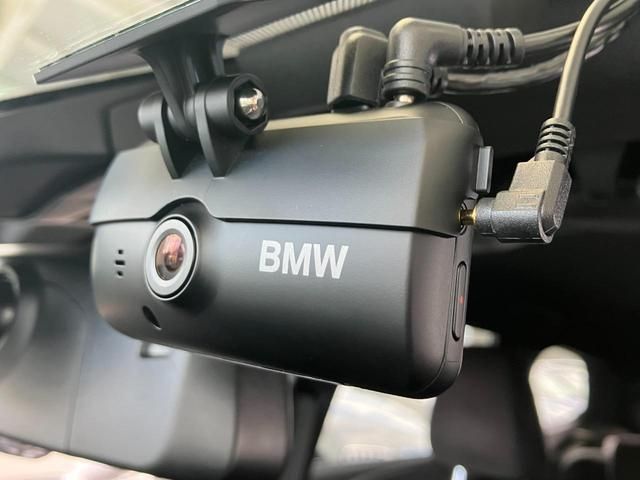 BMW X1 2023 Image 31