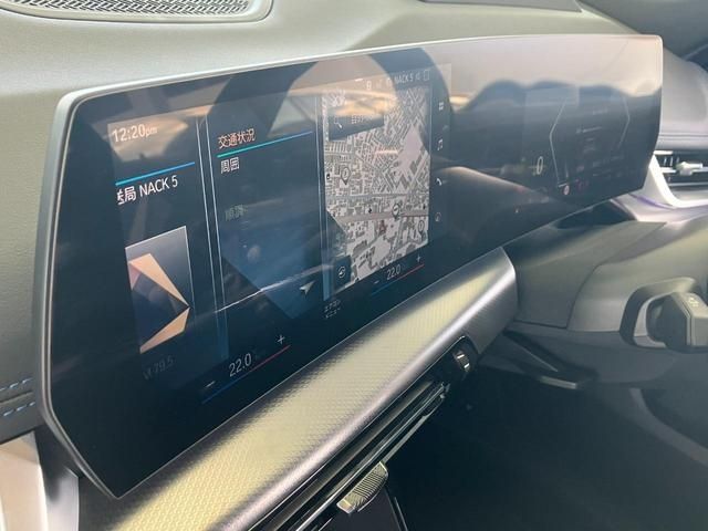 BMW X1 2023 Image 31