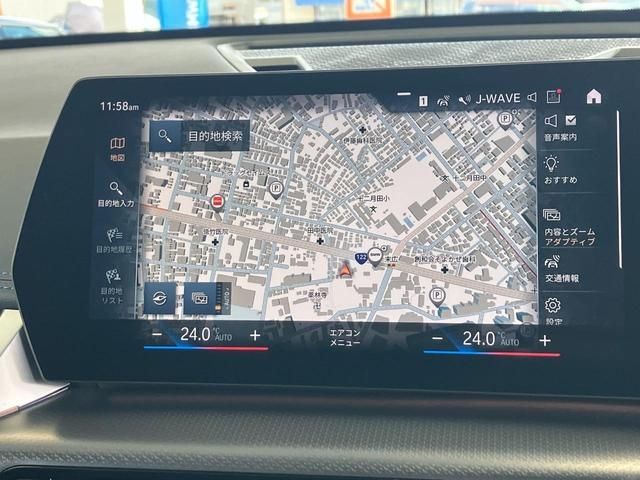 BMW X1 2023 Image 31