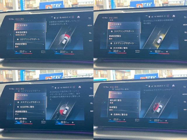 BMW X1 2023 Image 31