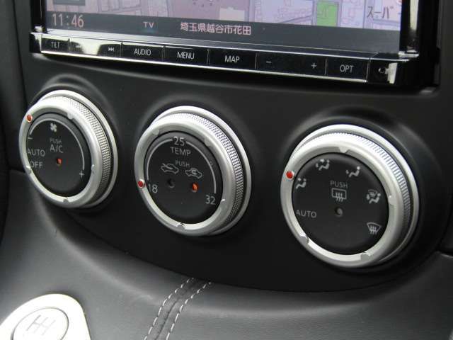 NISSAN FAIRLADY Z 2018 Image 31