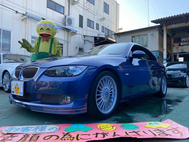 ALPINA B3 OPEN 2008 Image 31