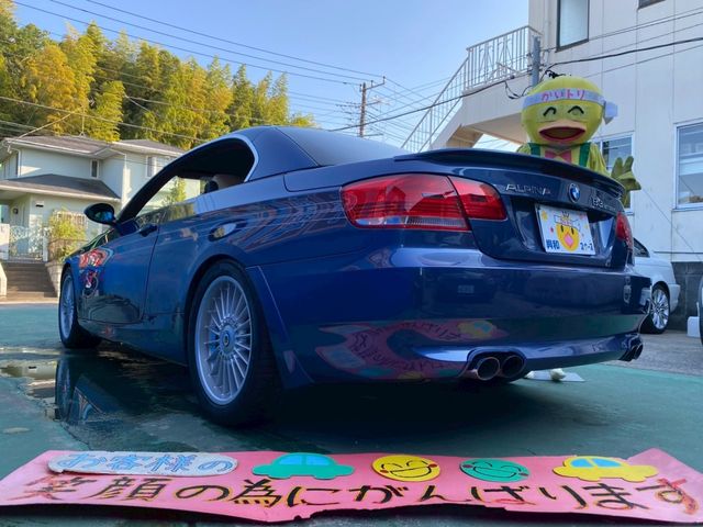 ALPINA B3 OPEN 2008 Image 31