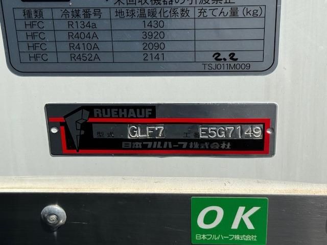 HINO RANGER 2025 Image 31