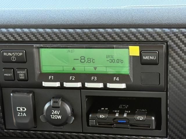 HINO RANGER 2025 Image 31