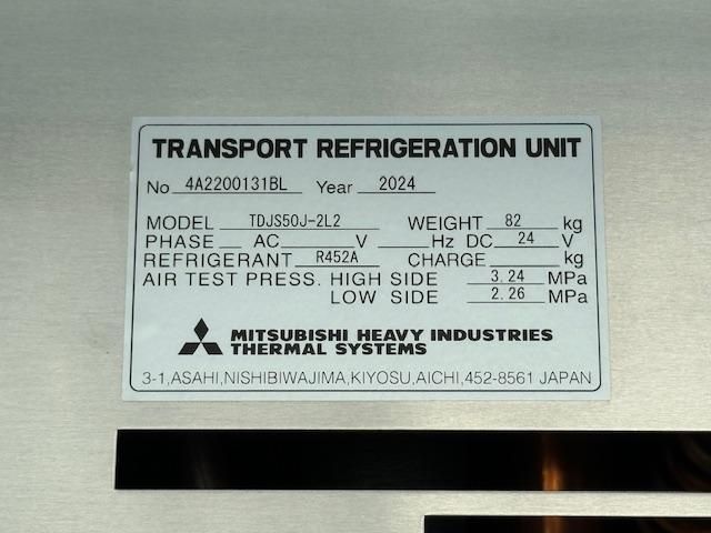 HINO RANGER 2025 Image 31