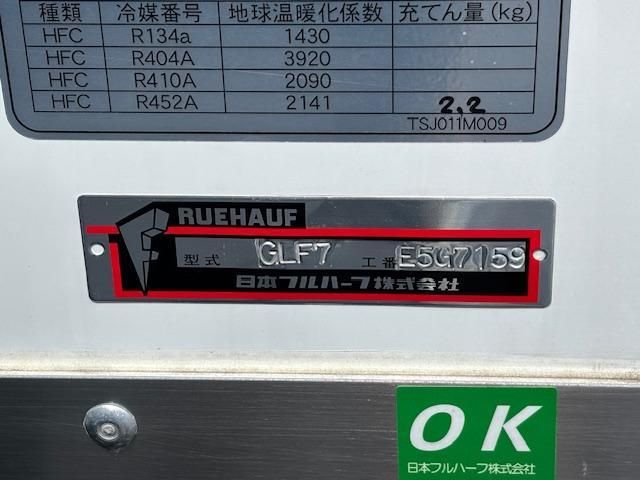 HINO RANGER 2025 Image 31