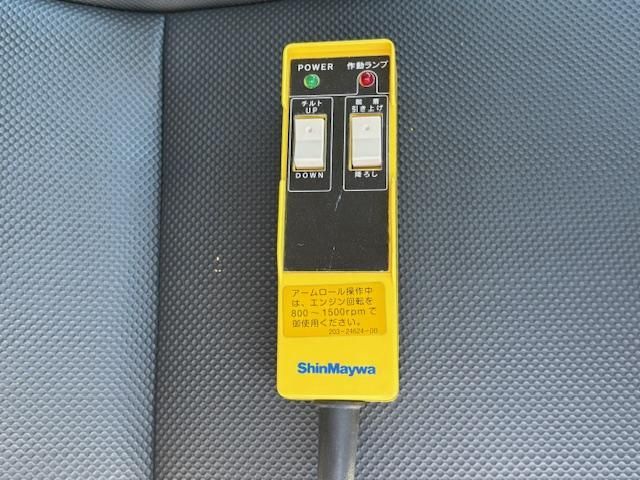 MITSUBISHI FUSOU FIGHTER 2025 Image 31