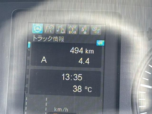 MITSUBISHI FUSOU FIGHTER 2025 Image 31