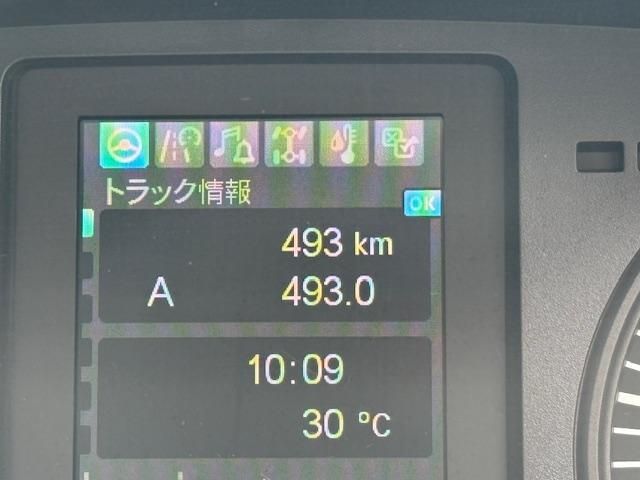 MITSUBISHI FUSOU FIGHTER 2025 Image 31