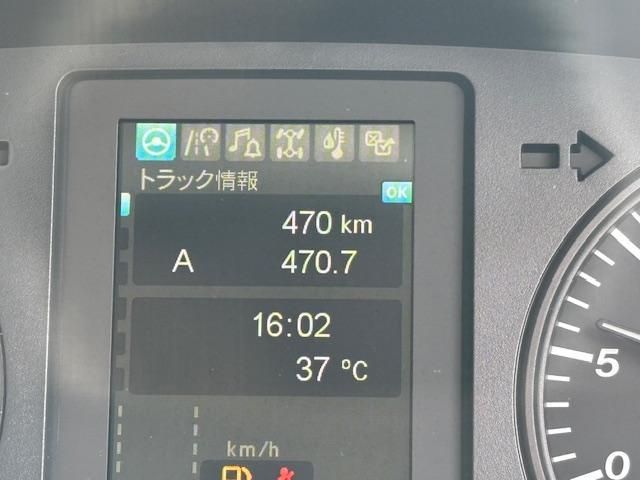 MITSUBISHI FUSOU FIGHTER 2025 Image 31