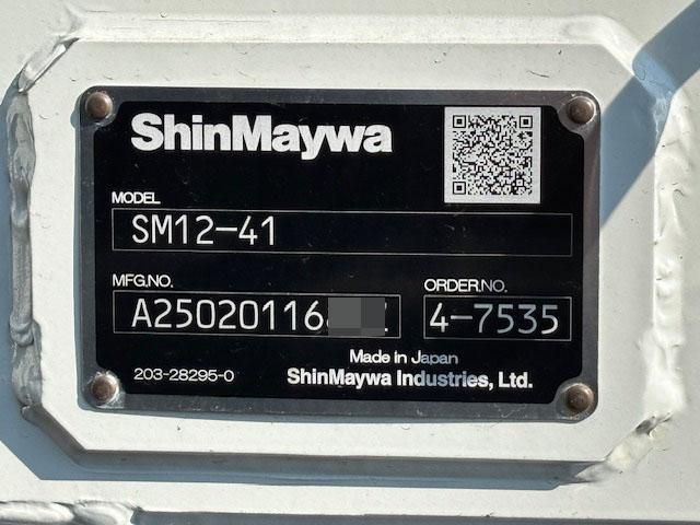 HINO PROFIA 2025 Image 31