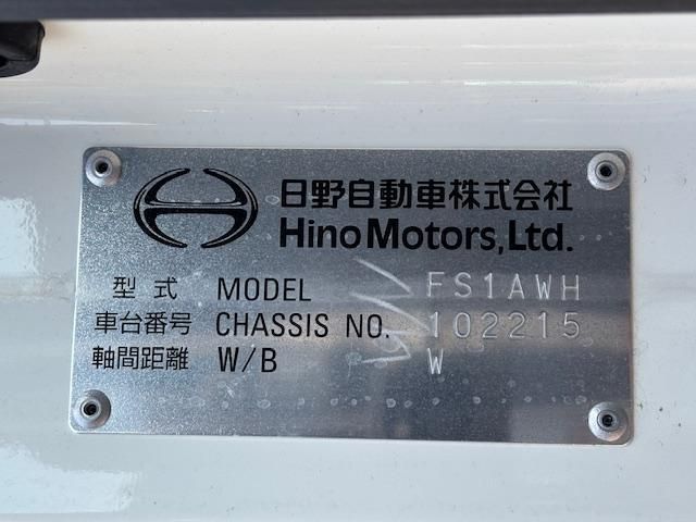 HINO PROFIA 2025 Image 31