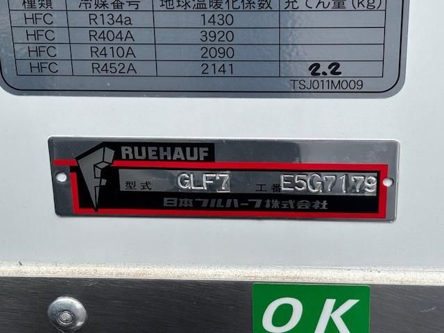 HINO RANGER 2025 Image 31