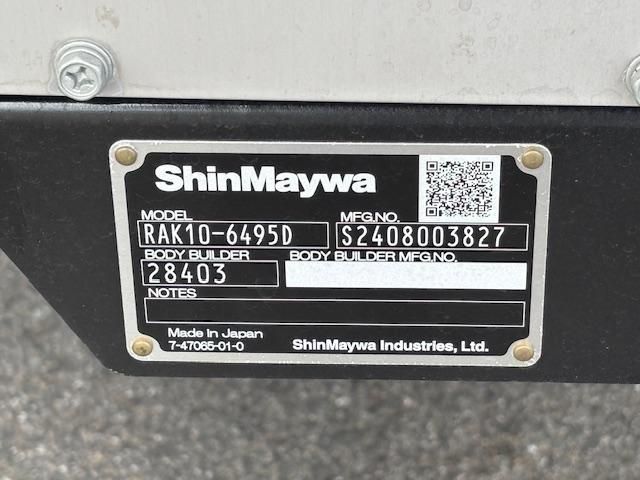 HINO RANGER 2025 Image 31