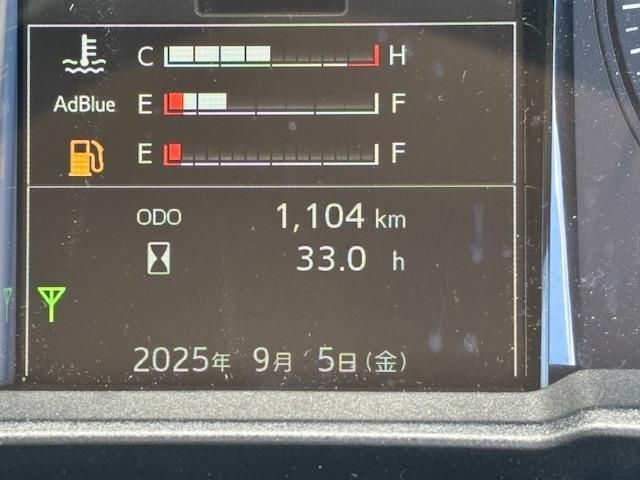 HINO RANGER 2025 Image 31