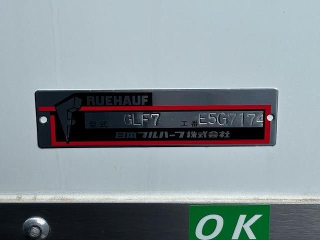 HINO RANGER 2024 Image 31