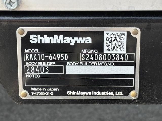 HINO RANGER 2024 Image 31