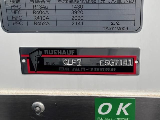 HINO RANGER 2025 Image 31