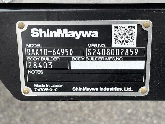 HINO RANGER 2025 Image 31