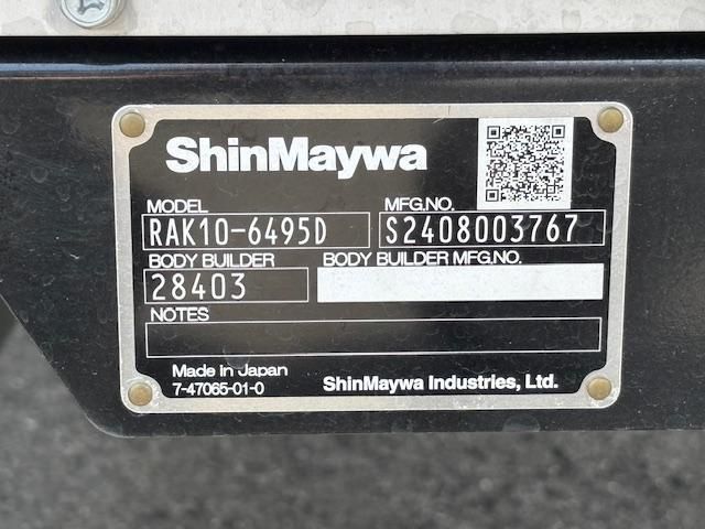 HINO RANGER 2025 Image 31