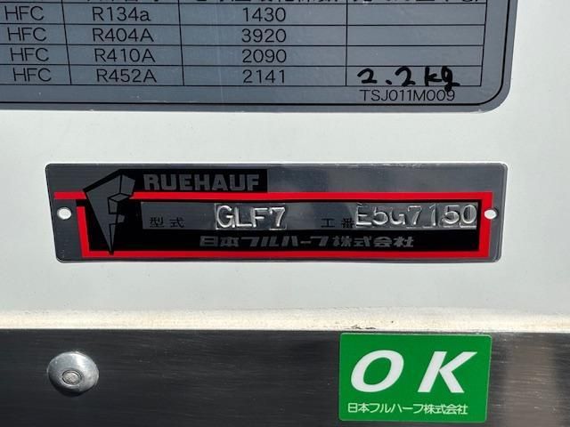 HINO RANGER 2025 Image 31