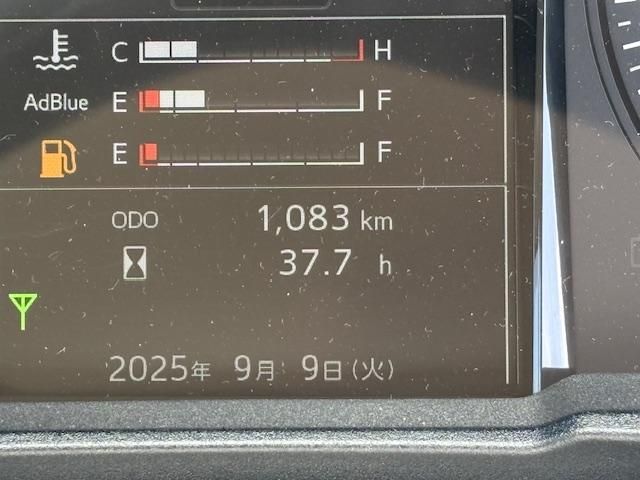 HINO RANGER 2025 Image 31