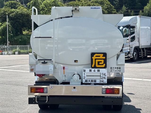 HINO DUTRO 2025 Image 31