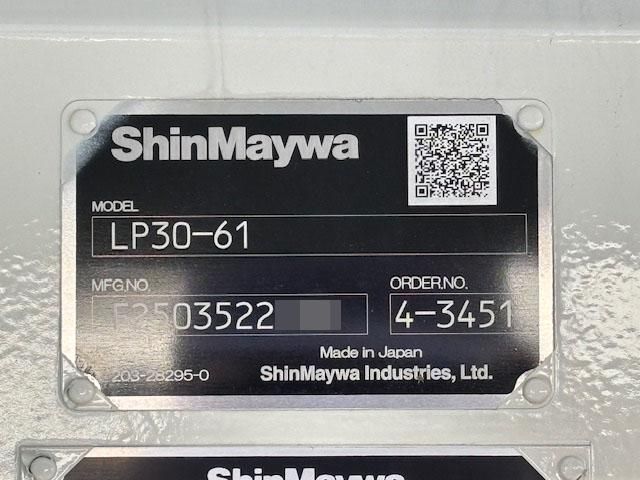 HINO DUTRO 2025 Image 31