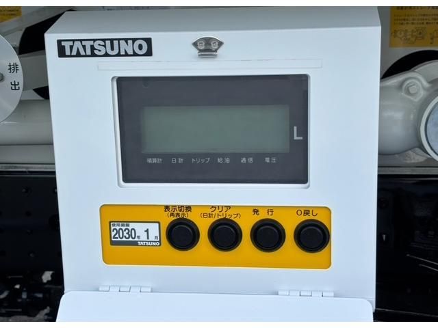 HINO DUTRO 2025 Image 31