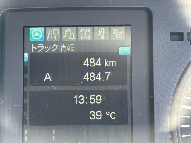 MITSUBISHI FUSOU FIGHTER 2025 Image 31