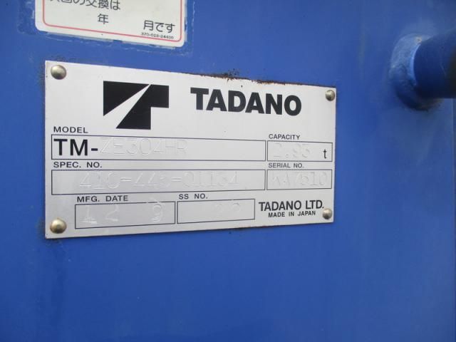 HINO RANGER 2012 Image 31