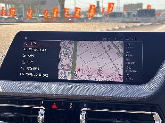 BMW 1SERIES 2019 Image 31