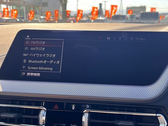 BMW 1SERIES 2019 Image 31