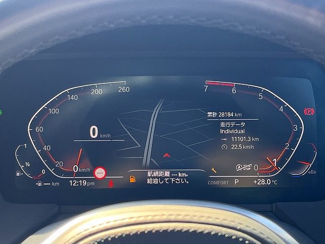 BMW 1SERIES 2019 Image 31