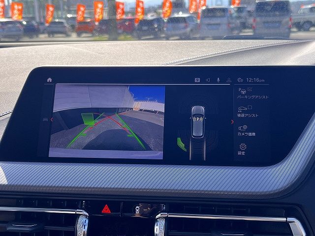 BMW 1SERIES 2019 Image 31