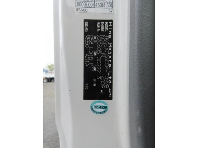 HINO DUTRO 2018 Image 31