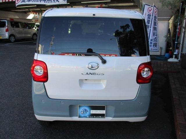 DAIHATSU MOVE CANBUS 2025 Image 31