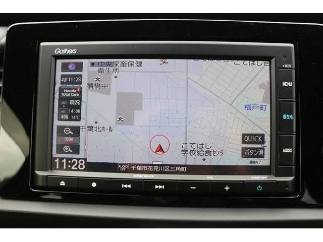 HONDA FIT E:HEV 2022 Image 31