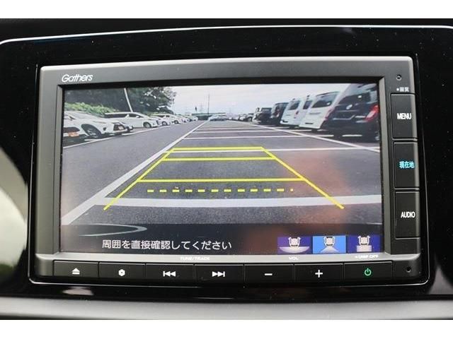 HONDA FIT E:HEV 2022 Image 31