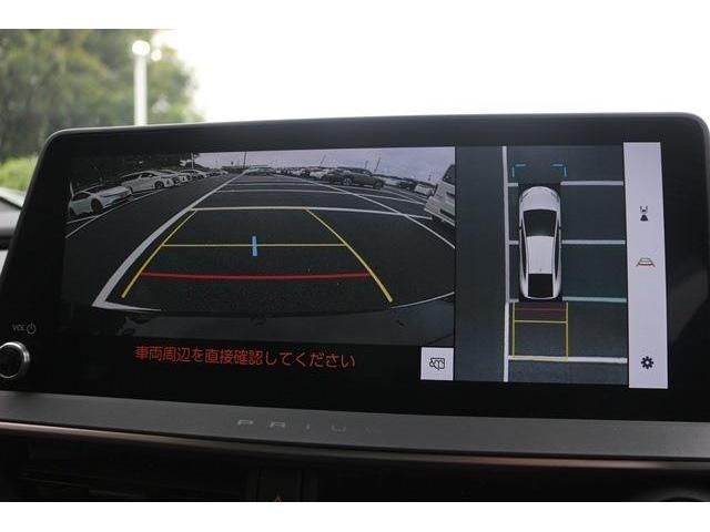 TOYOTA PRIUS 2023 Image 31