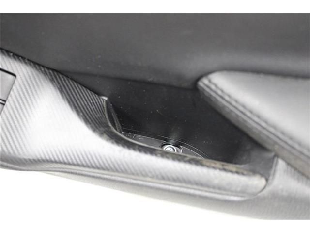 MAZDA ROADSTER RF 2017 Image 31