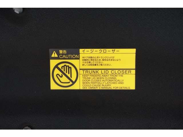 TOYOTA CROWN SEDAN 2018 Image 31