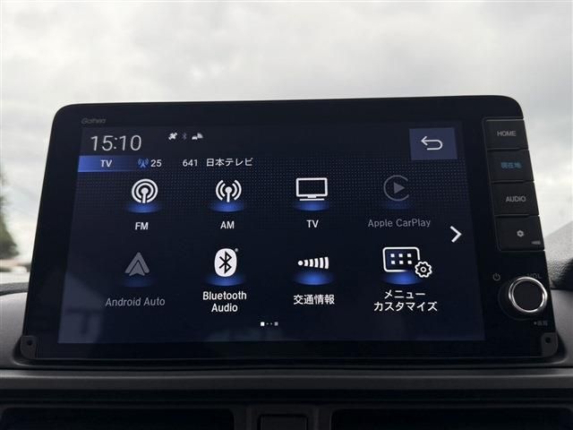 HONDA WR-V 2025 Image 31